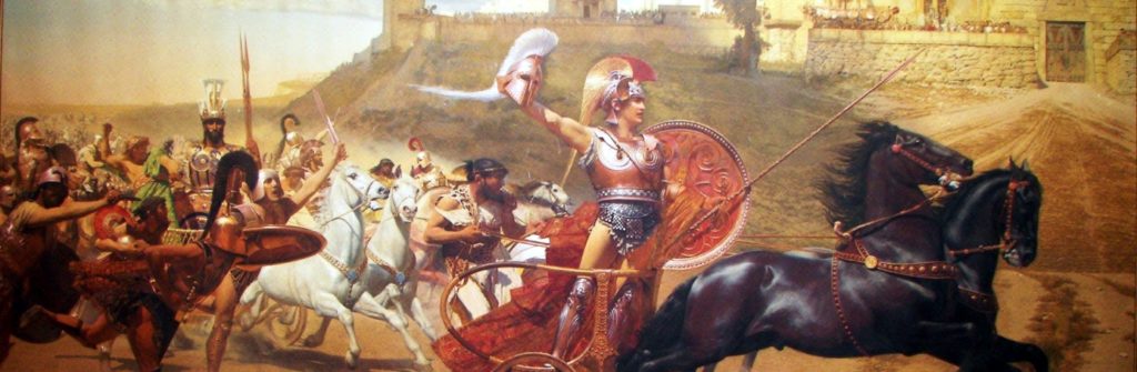 Greek God Achilles